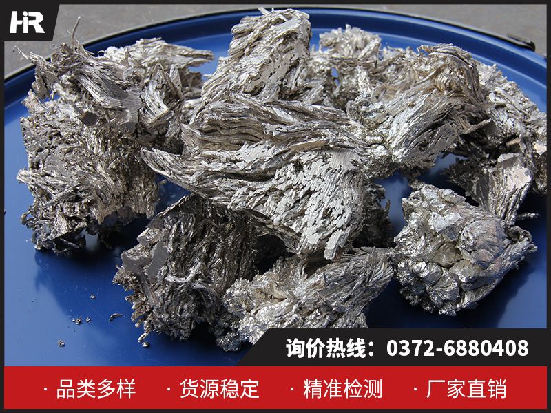 在日常生活中，金屬鈣哪些不同的應(yīng)用？