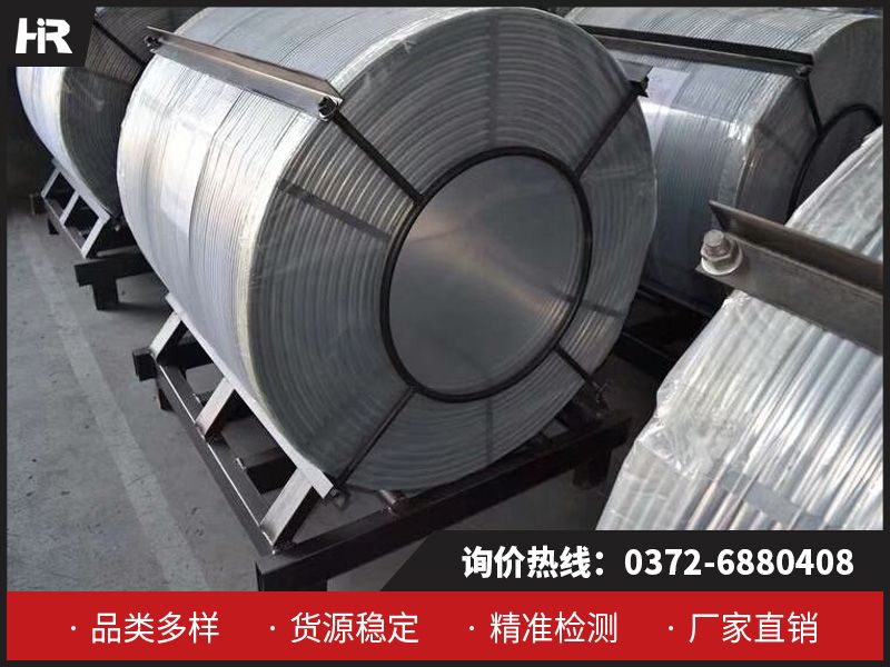 包芯線廠家：原來(lái)它有這么多優(yōu)勢(shì)！