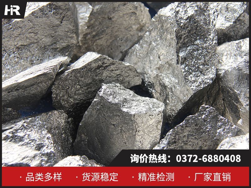 鈣鋁合金的生產(chǎn)和研究進展！
