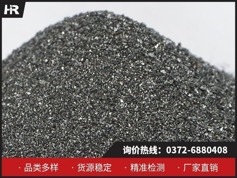 金屬硅的工業(yè)應用及其市場分析！